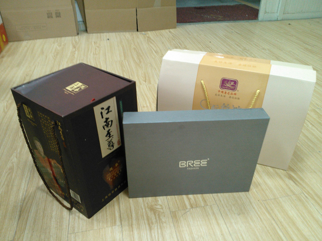 绿色环保的纸盒供应 礼盒包装与纸制品的创新应用