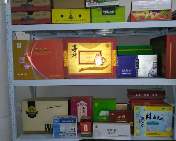纸制品包装厂家的绿色转型与市场前景
