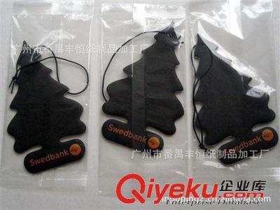 厂家最新研制出独特风格,除味清新、绿色环保、香味持久图片|厂家最新研制出独特风格,除味清新、绿色环保、香味持久产品图片由广州市番禺丰恒纸制品加工厂公司生产提供-