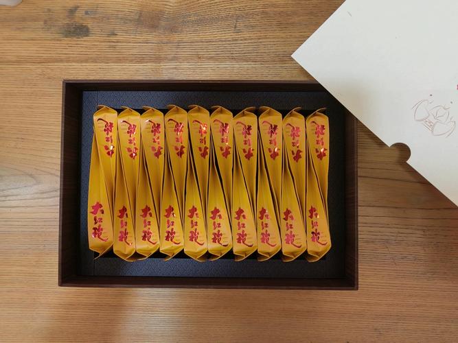福州九宫格纸制品