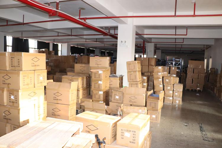 东阳市千云纸制品厂